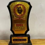 Vaishnav Senior Citizen Group