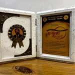 Shri Satsangi Saketdham