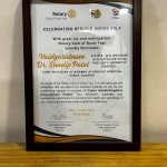 Rotary Club of Surat Tapi
