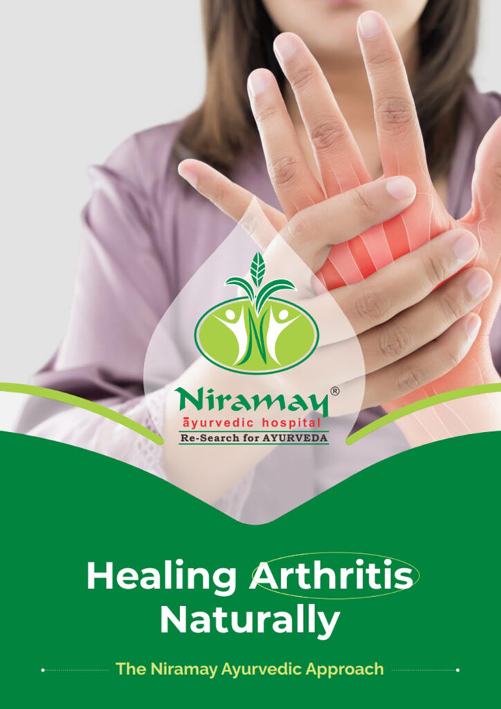 Arthritis - Niramay Ayurveda E-Book
